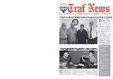 Thumbnail - Traf news.