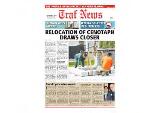 Thumbnail - Traf news.