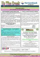 Thumbnail - Up the creek