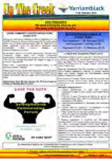 Thumbnail - Up the creek