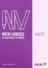 Thumbnail - New voices in Japanese studies.