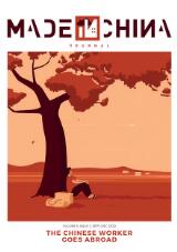 Thumbnail - Made in China : a quarterly on Chinese labour, civil society, and rights.