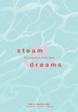 Thumbnail - Steam Dreams : The Japanese Public Bath.