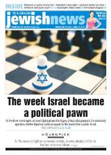 Thumbnail - The Australian Jewish News.