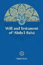 Thumbnail - Will and testament of 'Abdu'l-Bahá