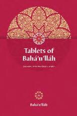 Thumbnail - Tablets of Bahá'u'lláh