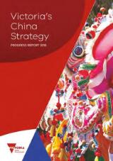 Thumbnail - Victoria's China Strategy: Progress report 2018.