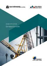 Thumbnail - Construction work : code of practice