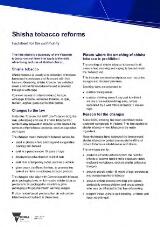 Thumbnail - Shisha tobacco reforms : factsheet for the community.