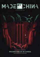 Thumbnail - Made in China : a quarterly on Chinese labour, civil society, and rights.