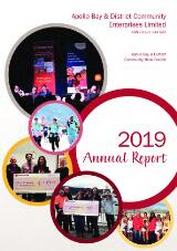 Thumbnail - Annual Report
