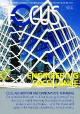 Thumbnail - ATSE focus.