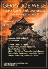 Thumbnail - Osaka Castle Park promenade : Sinfonietta No.8. Orchestral score