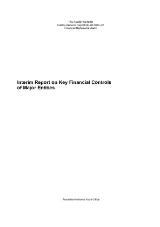 Thumbnail - Interim report on key financial controls of major entities