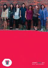 Thumbnail - Annual report