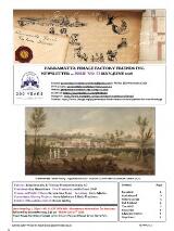 Thumbnail - Parramatta Female Factory Friends newsletter.