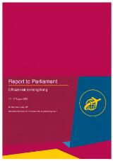 Thumbnail - Report to Parliament : official visit to Hong Kong 12-17 August 2023 : Mr Michael Healy MP, Assistant Minister for Tourism Industry Development.