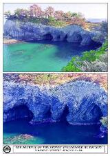 Thumbnail - The Journal of the Sydney Speleological Society.