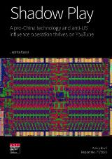 Thumbnail - Shadow Play : a pro-China technology and anti-US influence operation thrives on YouTube