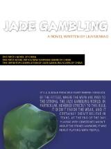 Thumbnail - Jade gambling