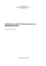 Thumbnail - Administration of the Parliamentary Expenses Management System : Department of Finance