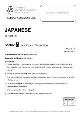 Thumbnail - Languages assessment reports and exam papers
