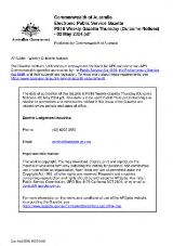 Thumbnail - Electronic APS Employment Gazette.