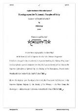 Thumbnail - Blessings upon the Talismanic-Temples of Unity.