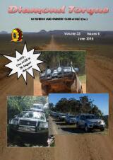 Thumbnail - Diamond Torque