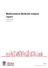 Thumbnail - [Subject reports for 2022 cohort]