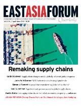 Thumbnail - East Asia Forum quarterly : economics, politics and public policy in East Asia and the Pacific.