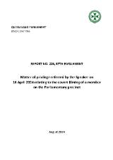 Thumbnail - Matter of privilege referred by the Speaker on 16 April 2024 relating to the covert filming of a member on the Parliamentary precinct