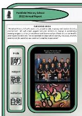 Thumbnail - [5728] Annual report