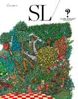 Thumbnail - SL : State Library of New South Wales magazine.