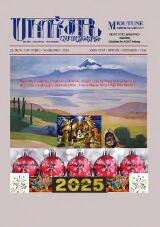 Thumbnail - Mioutune Armenian monthly.