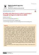 Thumbnail - Digital Applied Linguistics.