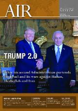 Thumbnail - AIR : Australia/Israel review