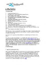 Thumbnail - e-Bulletin