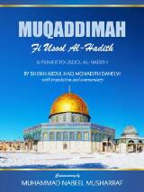 Thumbnail - Muqaddimah fi Usool al-Hadith : a primer to Usool al-Hadith