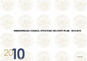 Strategic plan [electronic resource]