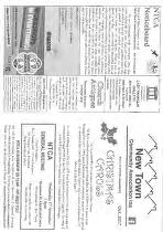 New Town Community Association Inc.