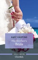 His brother's bride