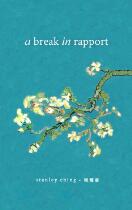 A break in rapport