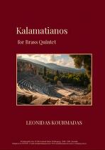 Kalamatianos : Brass quintet.