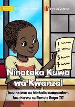 Ninataka kuwa wa kwanza!