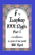 Lankan 1001 Nights. Part 1