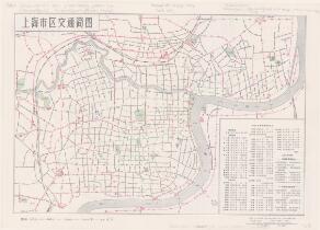 Shanghai shi jiao tong jian tu (Shanghai Transportation map)